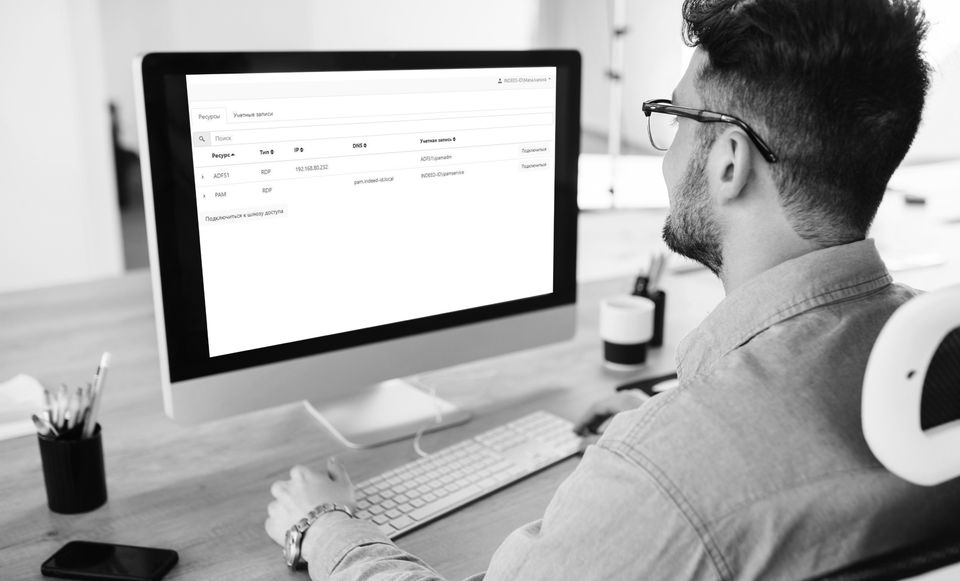 Обновление Indeed Privileged Access Manager (Indeed PAM) – версия 2.8