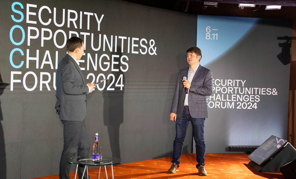 SOC Forum 2024: учетные данные – основная мишень для кибератак на инфраструктуру компаний