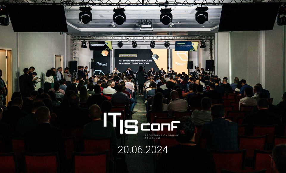 IT IS CONF 2024