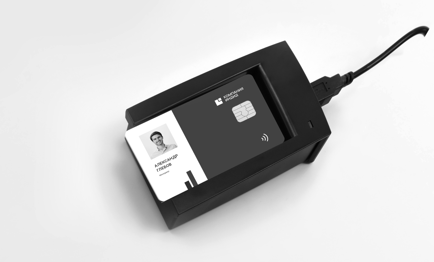 СИСТЕМА УПРАВЛЕНИЯ КЛЮЧЕВЫМИ НОСИТЕЛЯМИ