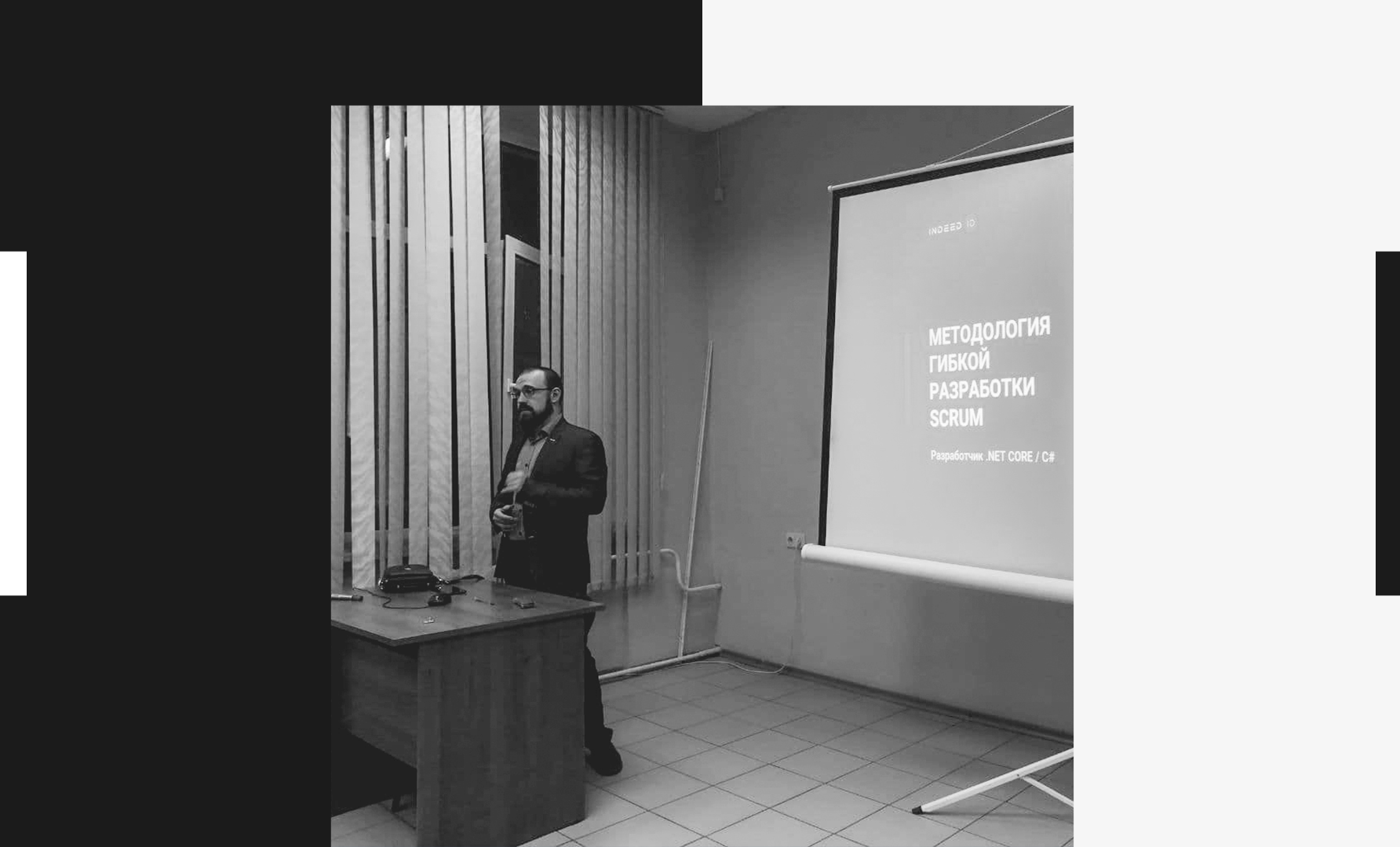 OK, мы ищем таланты!