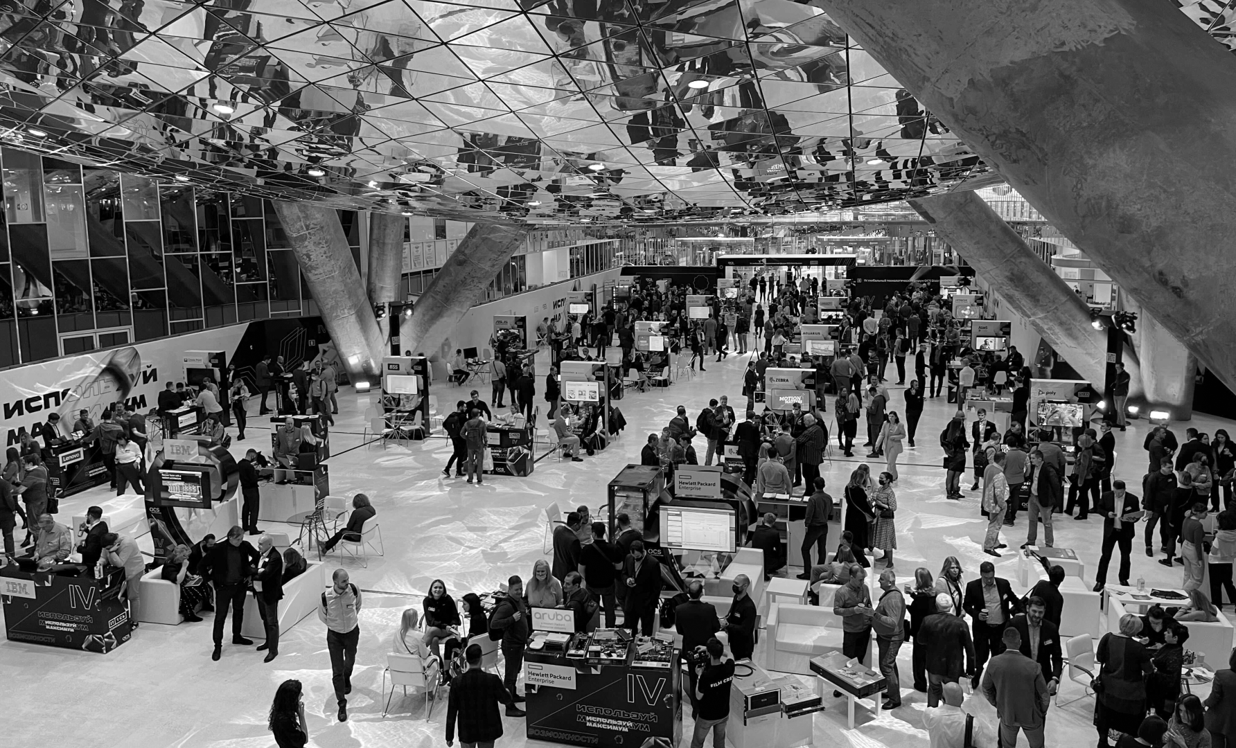 IT-Ось 2021: мнение экспертов об импортозамещении