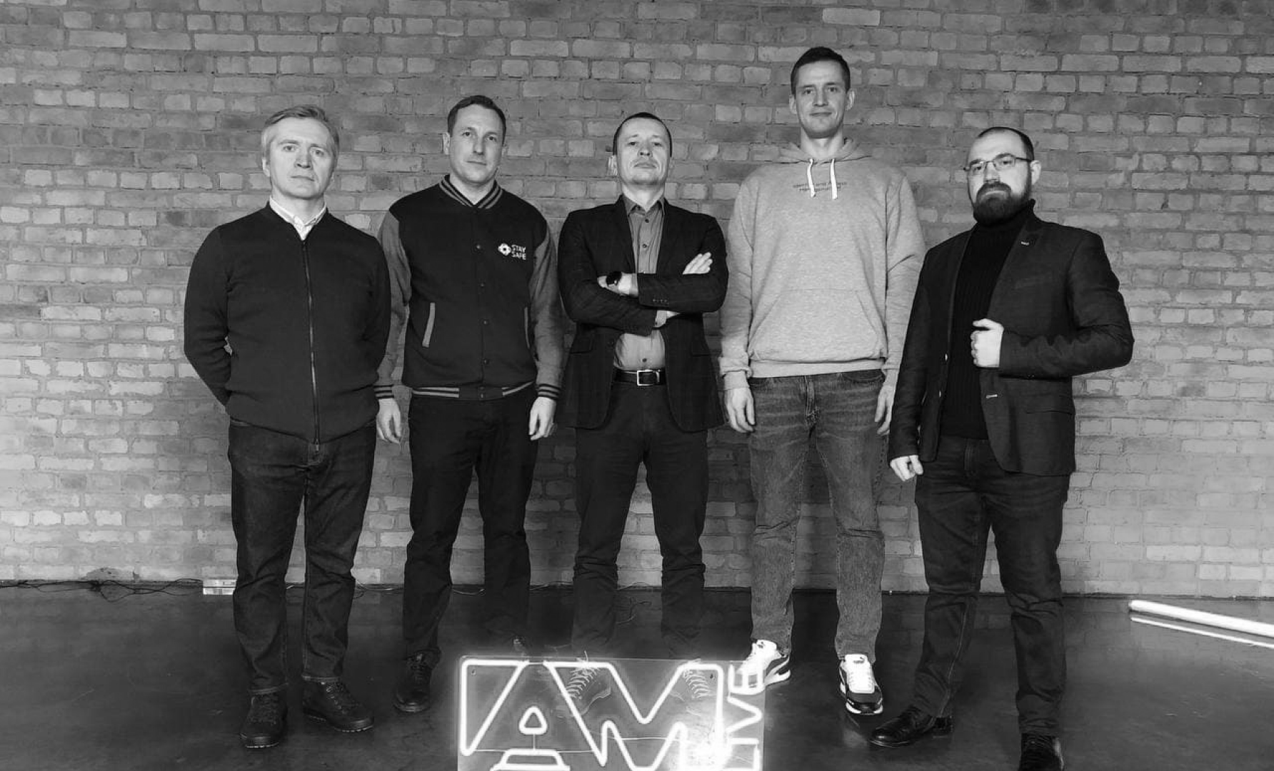 Конференция AM Live, посвященная системам контроля действий привилегированных пользователей