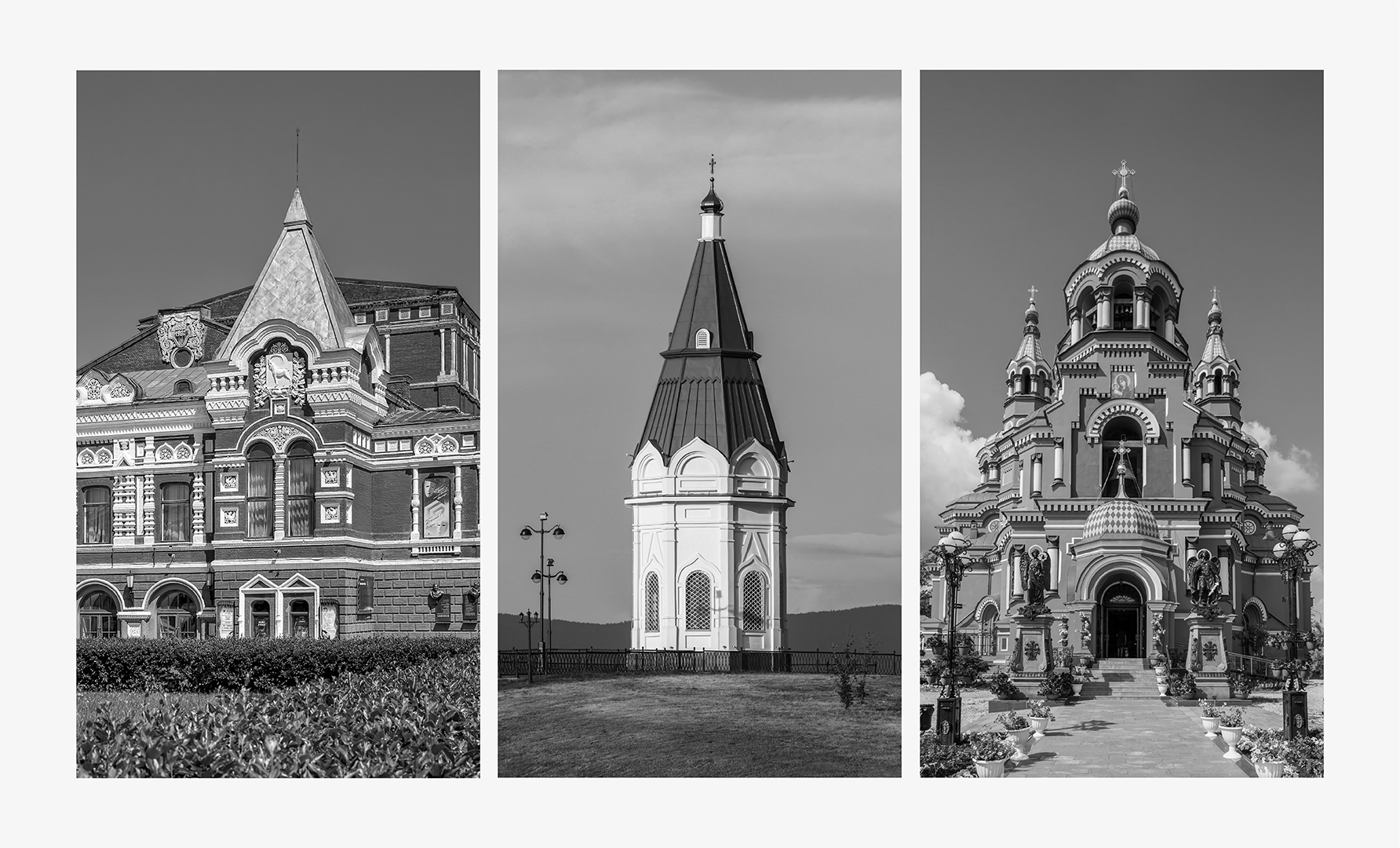 Представители Индид рассказали на семинарах Innostage об экосистемном подходе к защите доступа