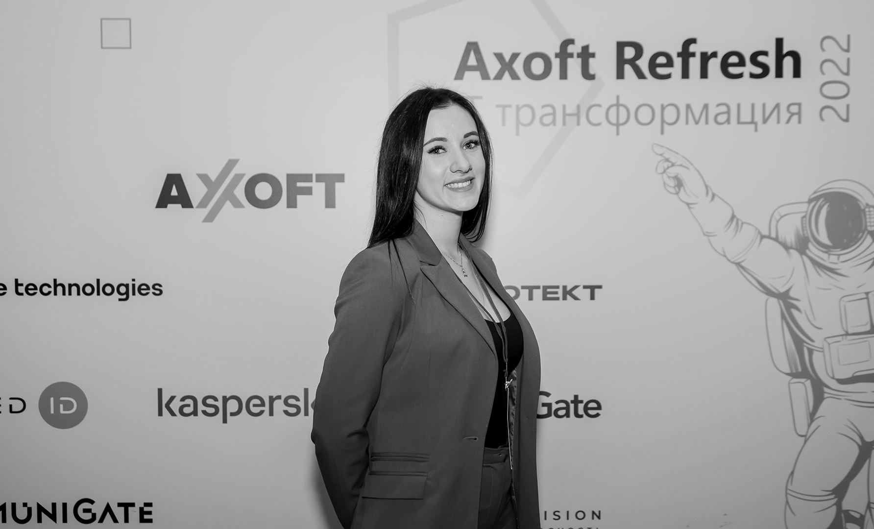 В союзном государстве рассказываем о российской PAM-системе