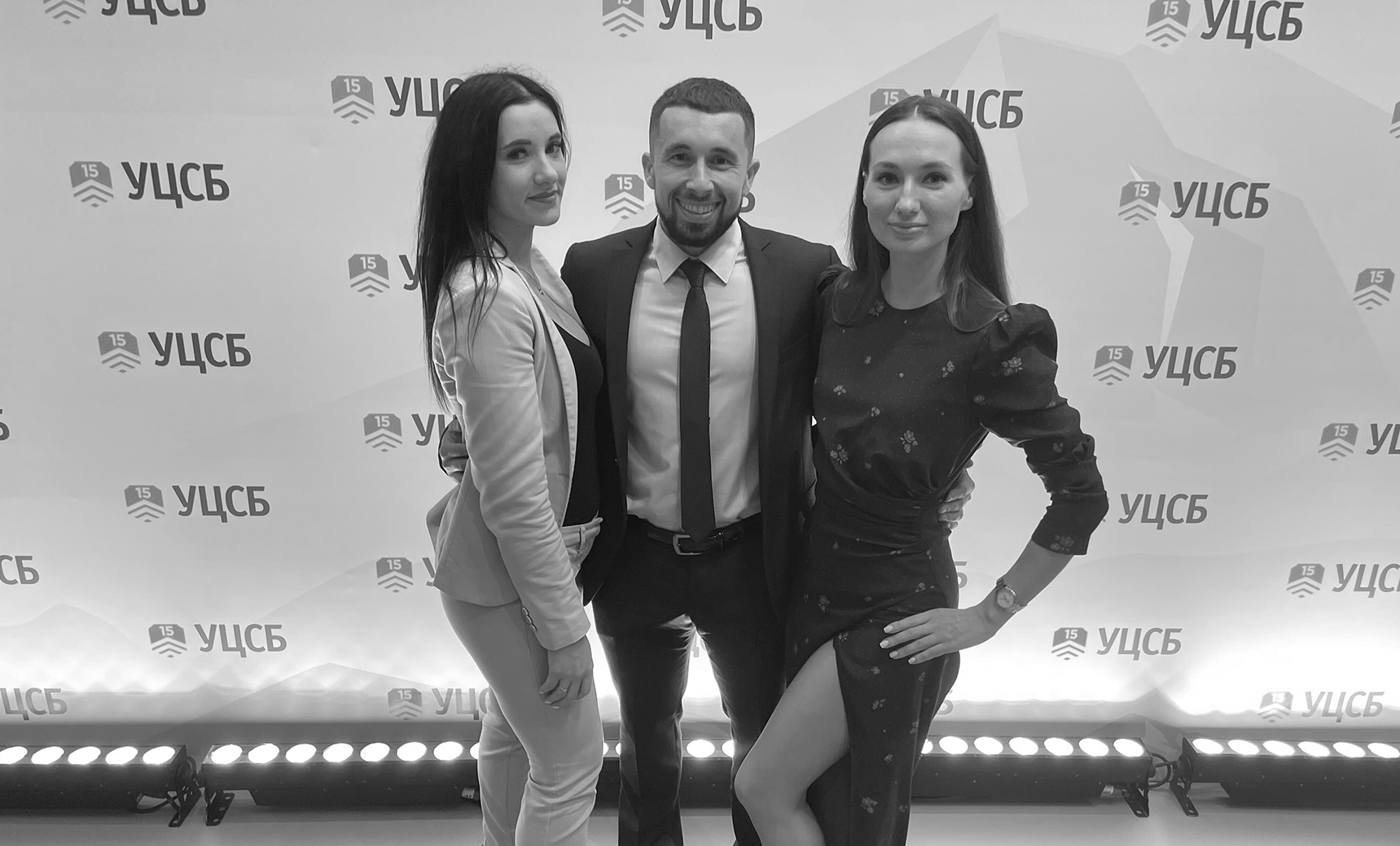 Поздравляем компанию УЦСБ с 15-летием