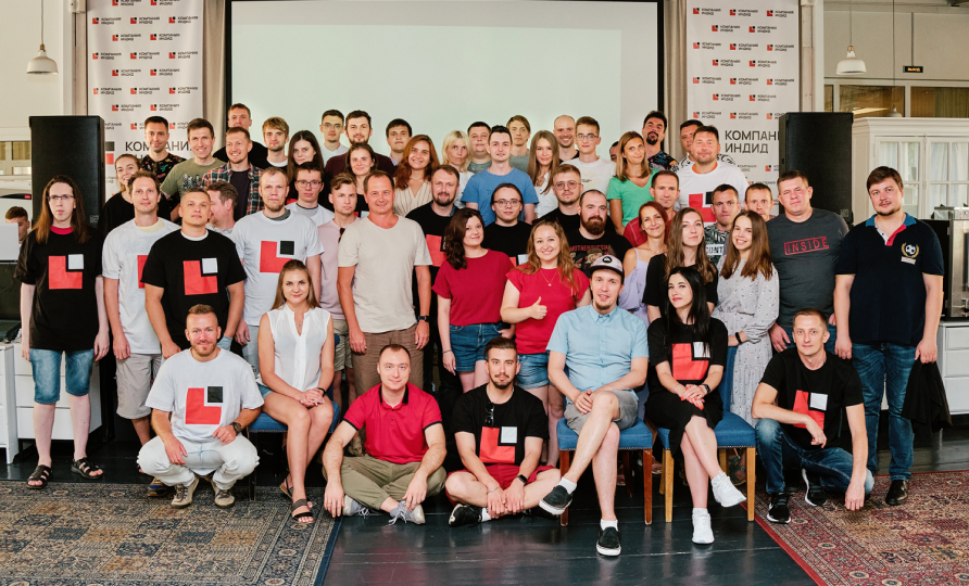 Summer Camp 2022 – встреча сотрудников Компании Индид под солнцем Великого Новгорода