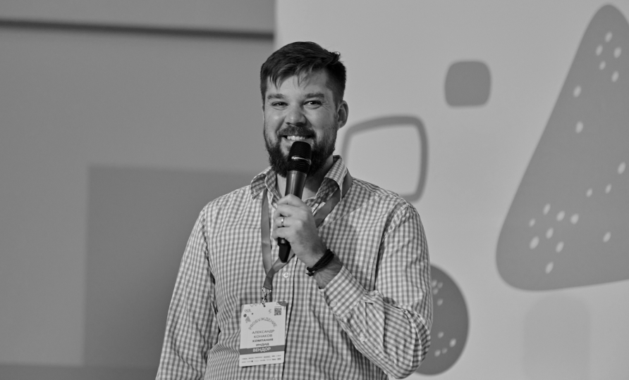 «PROбуждение-2022» – яркое начало нового делового сезона