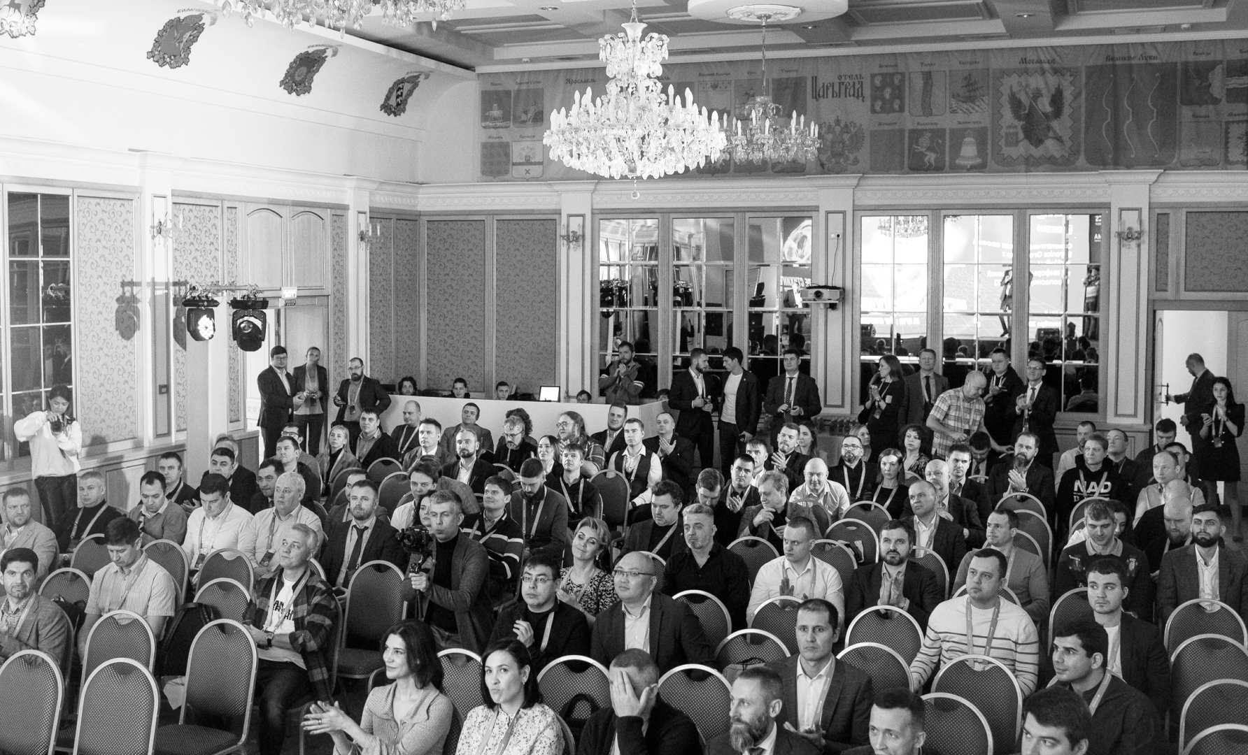 Стратегическая сессия Sitronics Group x АФК «Система» 2022.