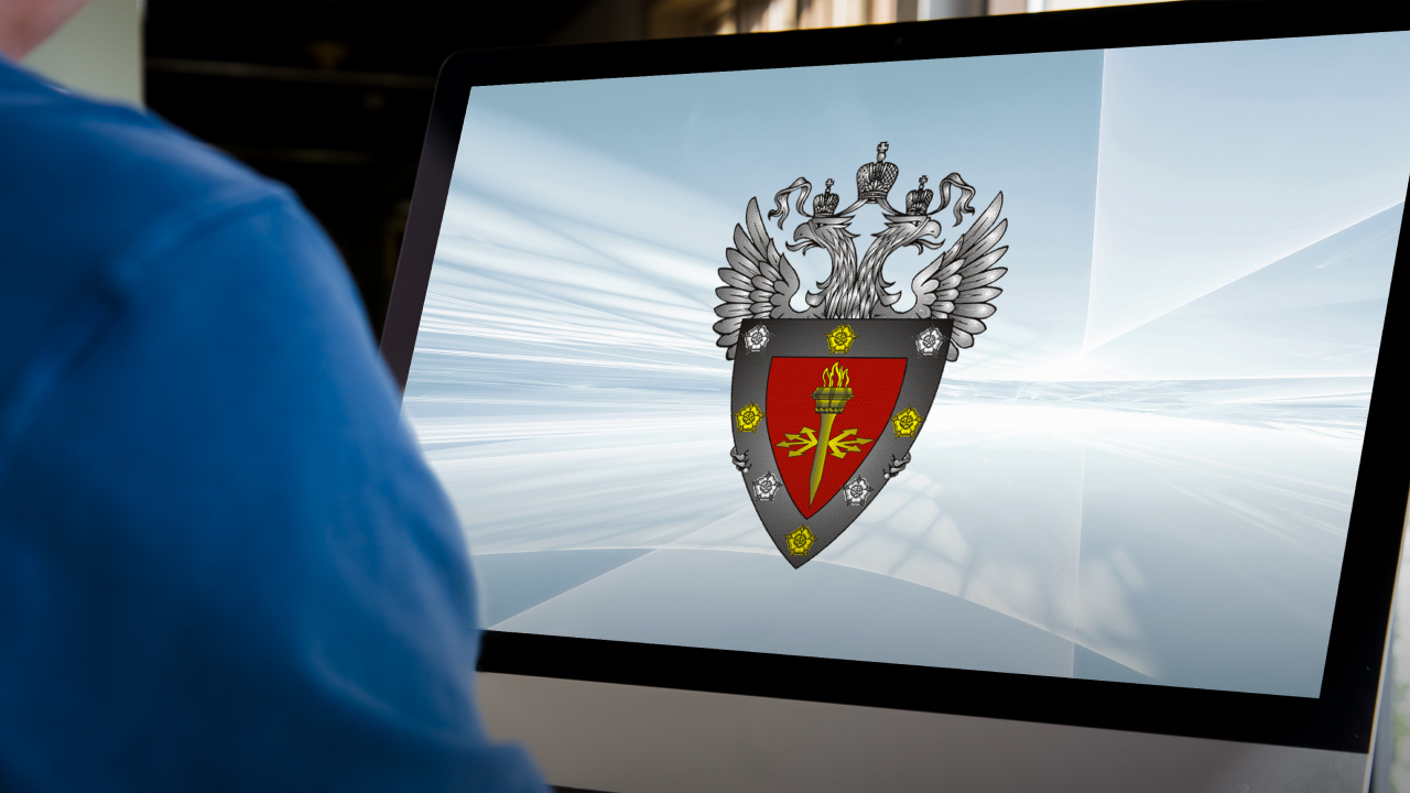 Indeed Privileged Access Manager сертифицирован ФСТЭК России (сертификат соответствия № 4667)