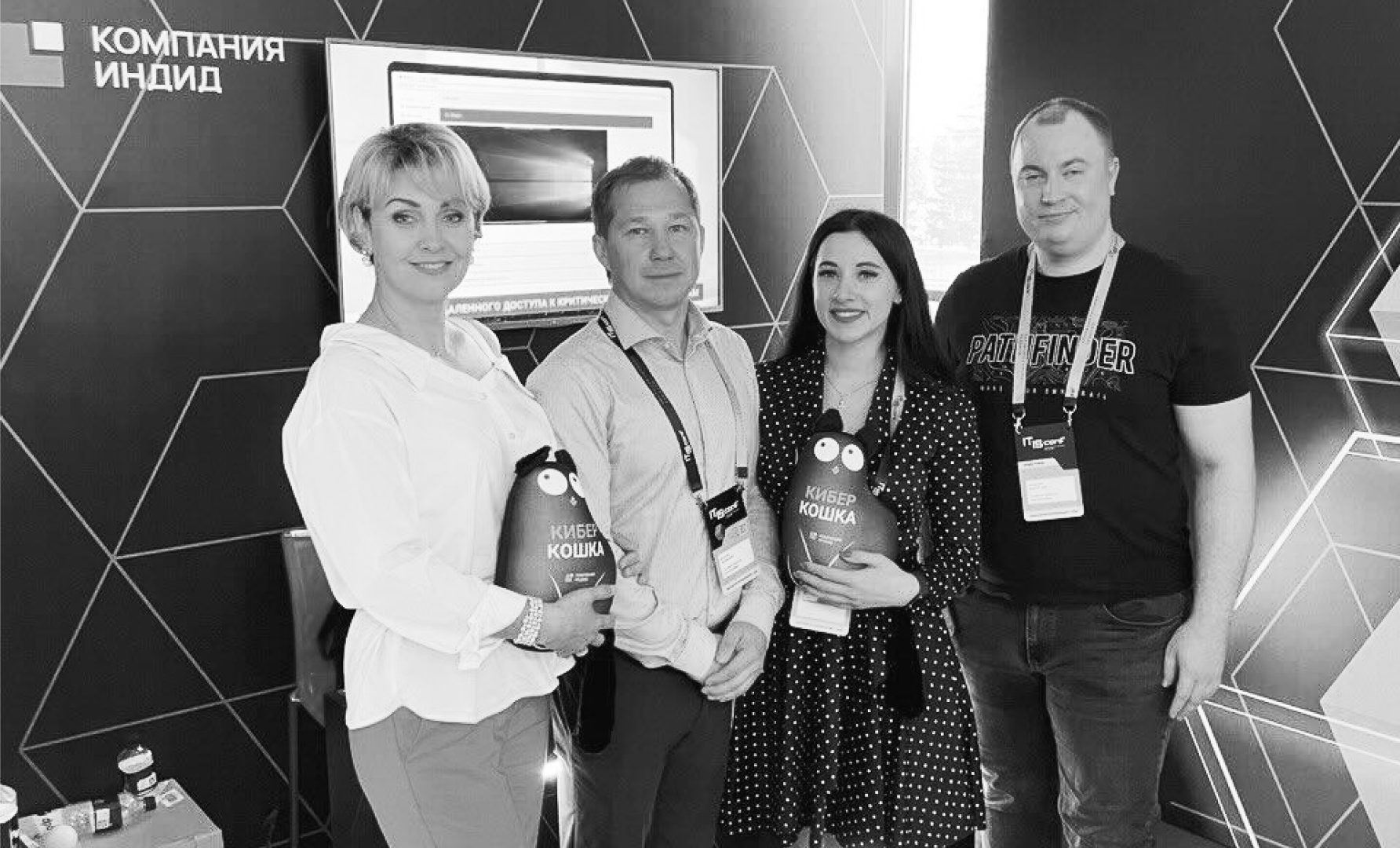 Эксперты Компании Индид на IT IS conf 2023