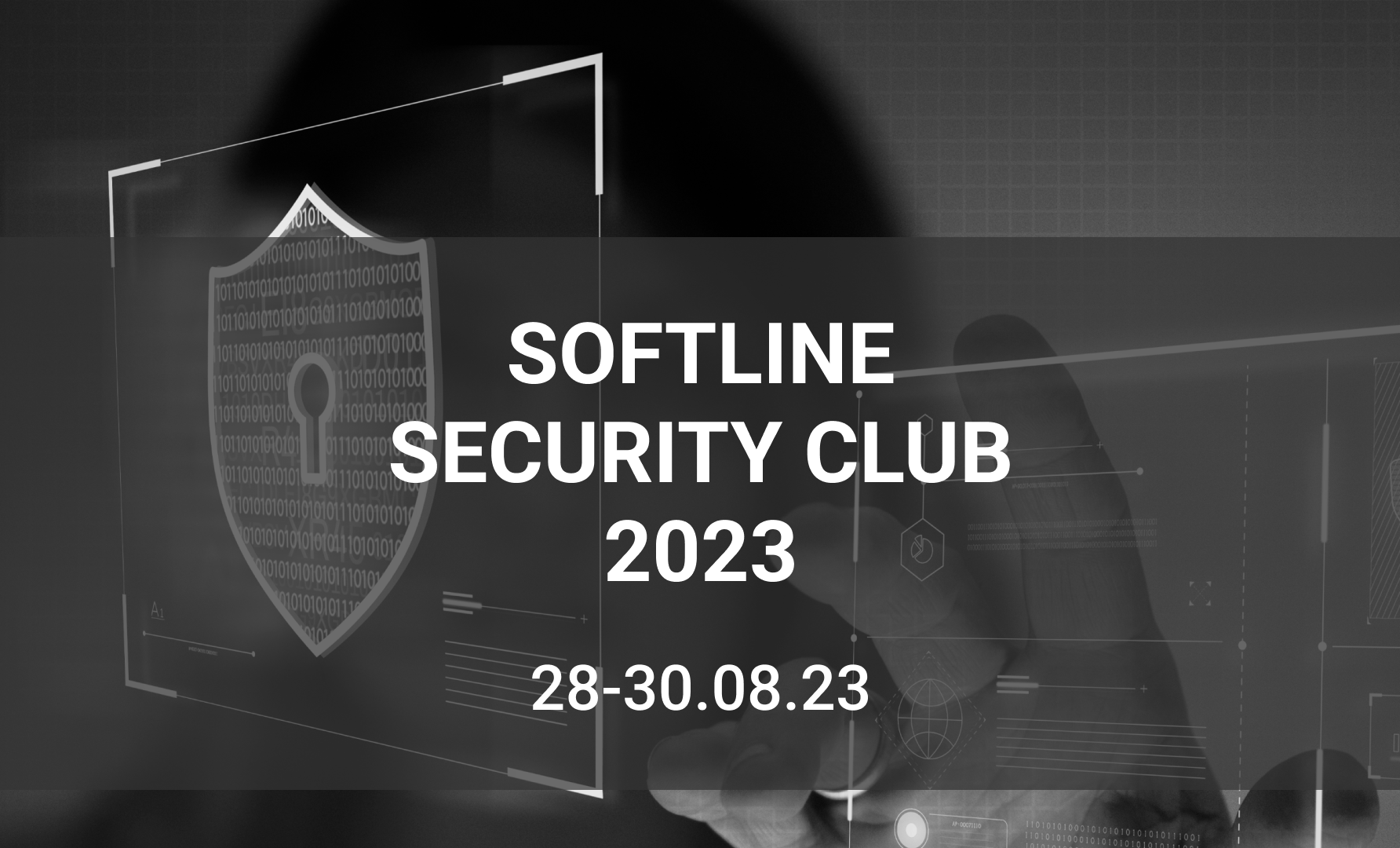Softline Security Club 2023