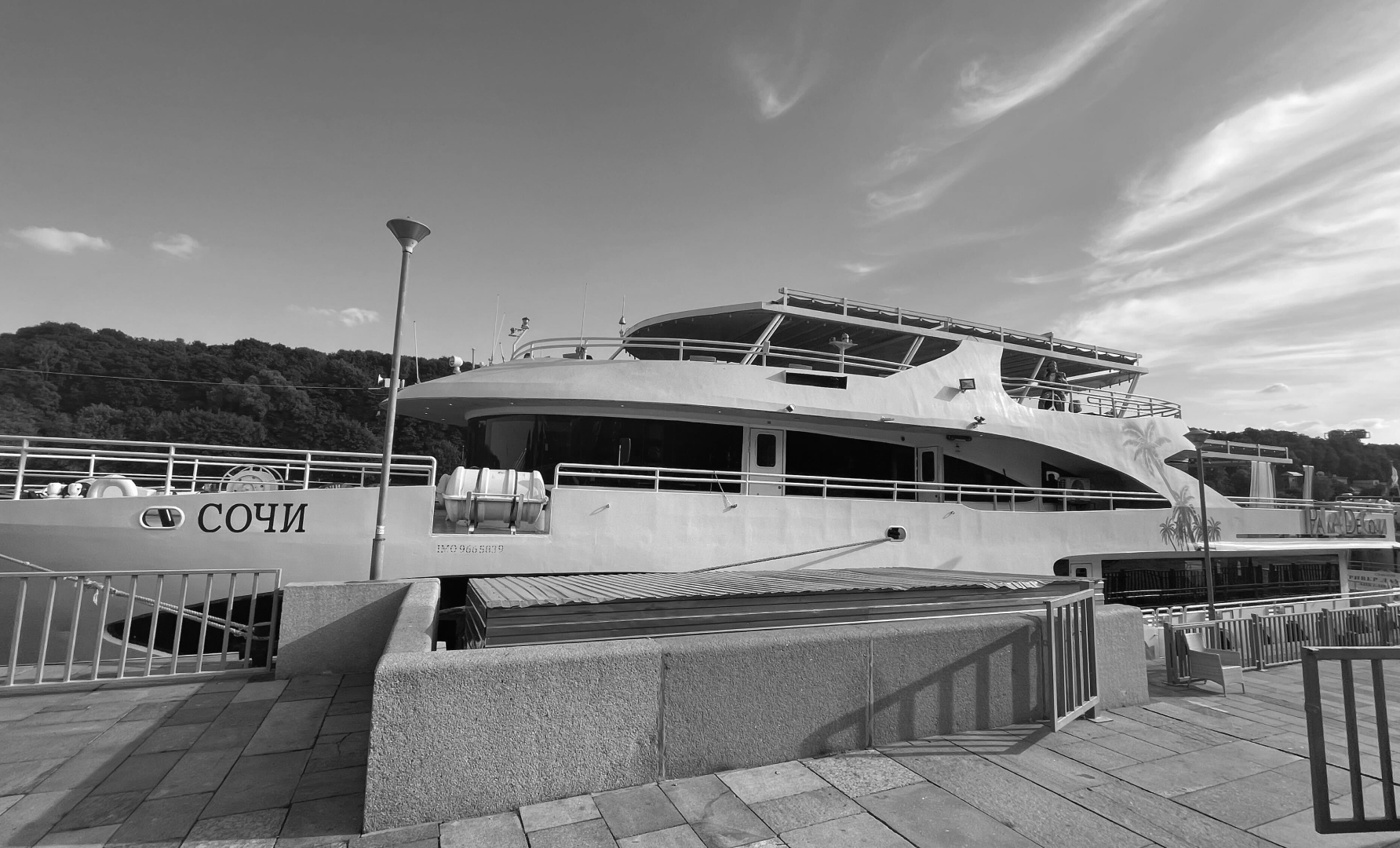 Круиз: на волне кибербезопасности с партнером Сиссофт