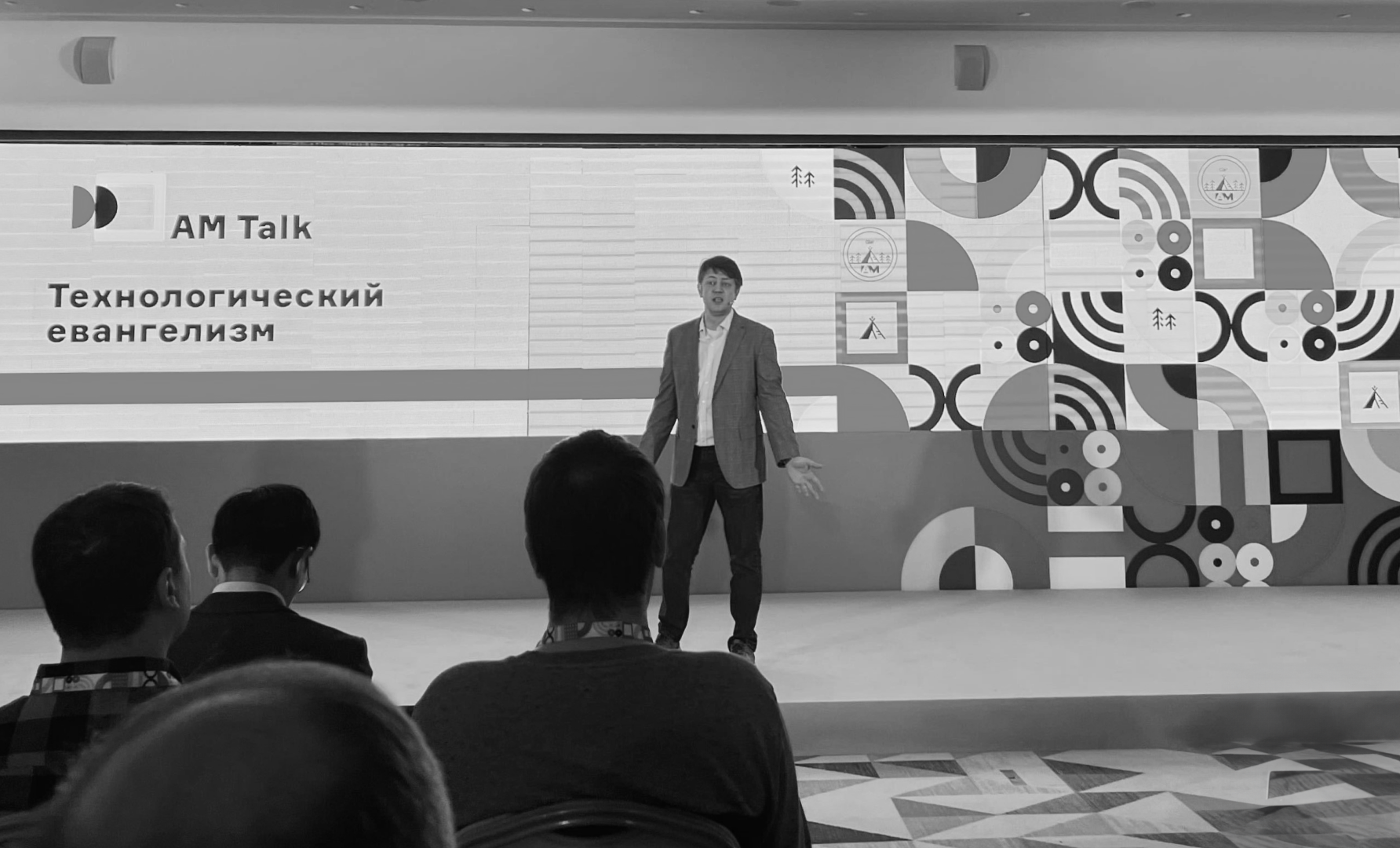 Почему многофакторной аутентификации уже недостаточно