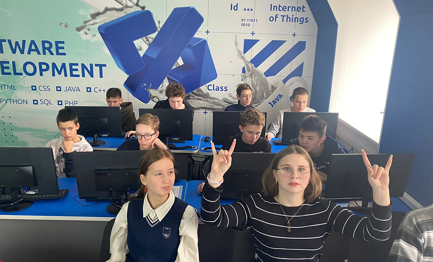 Кибербезопасность школьников вместе с Компанией Индид – осенняя смена Академии TOP