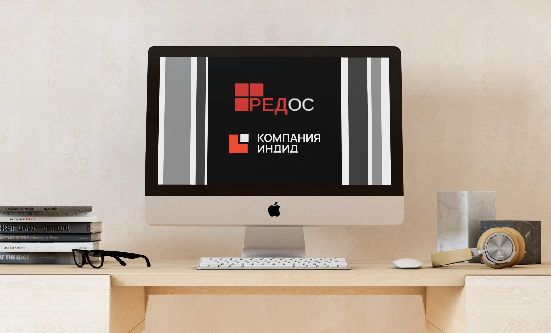 Indeed PAM совместим с операционной системой РЕД ОС