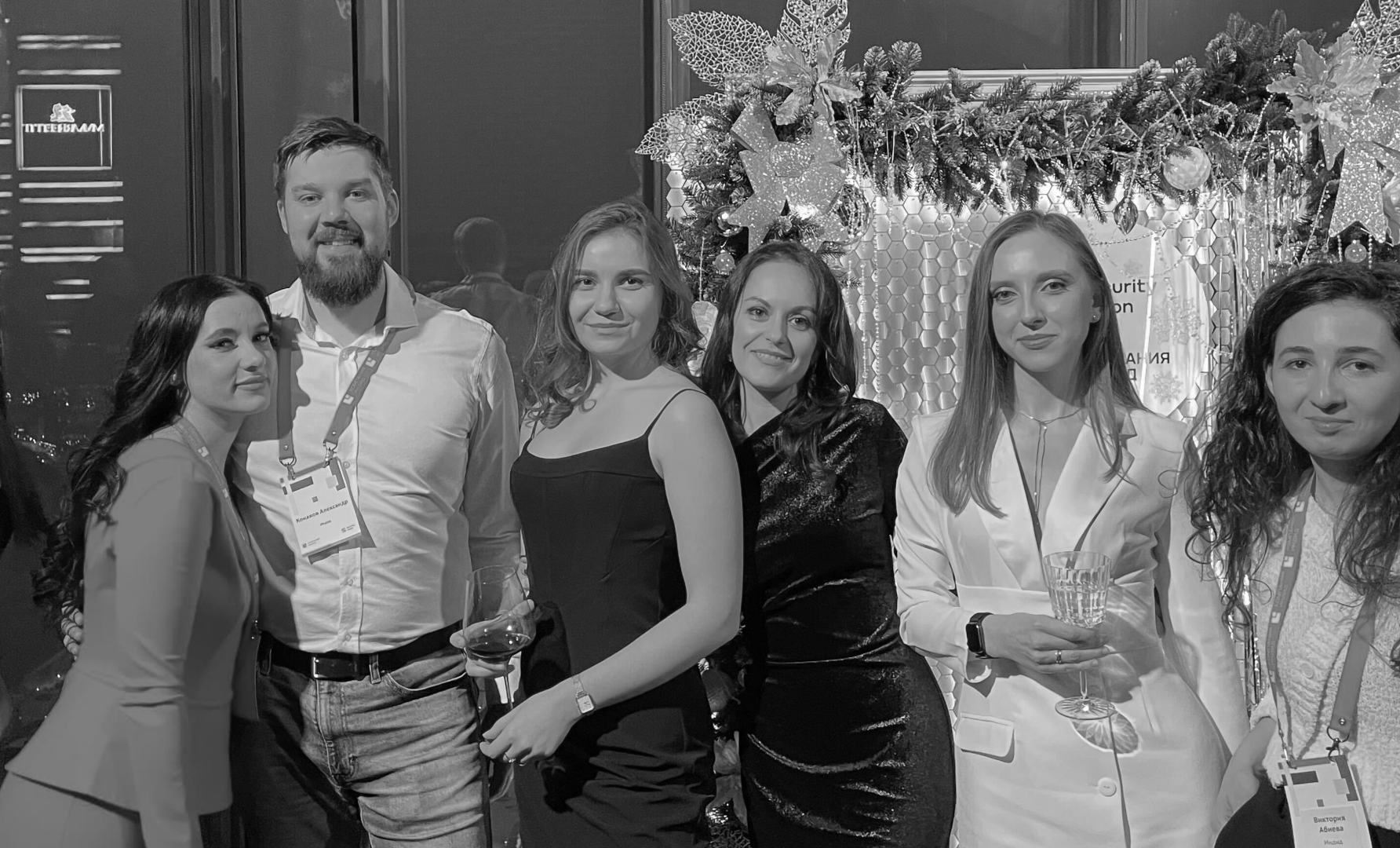 Новогодняя встреча друзей Security Vision и Компании Индид: Взгляд на будущее с высоты 354 метра