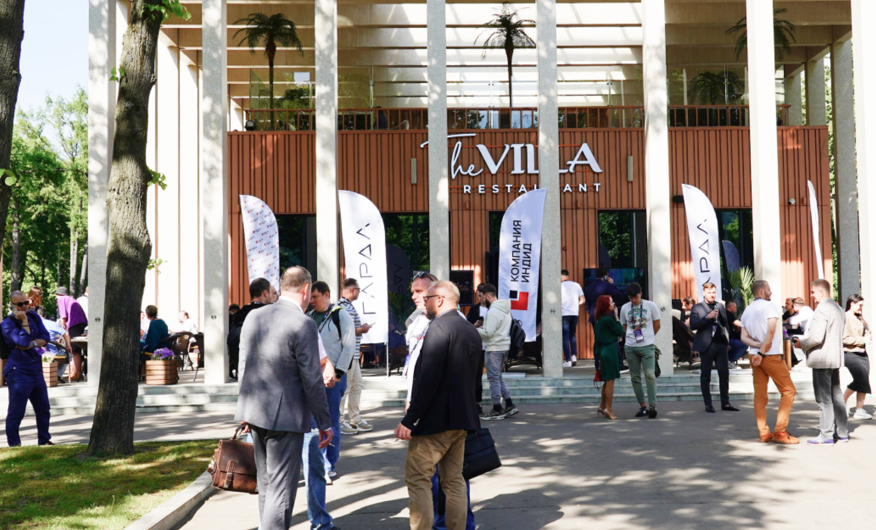 Выездной шоурум Компании Индид х Гарда на PHDays 2: как это было