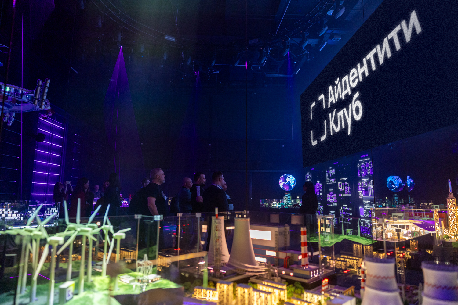 От обязательной меры к риск-ориентированной модели: эксперты Айдентити Клуба о будущем МФА