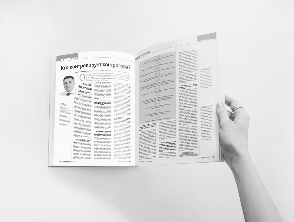 Отзывы клиентов об Indeed