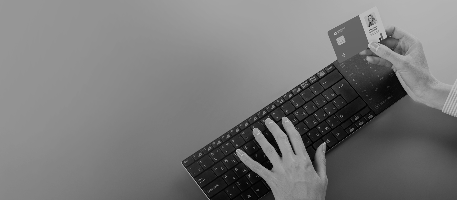 Двухфакторная аутентификация по смарт-картам и цифровым сертификатам