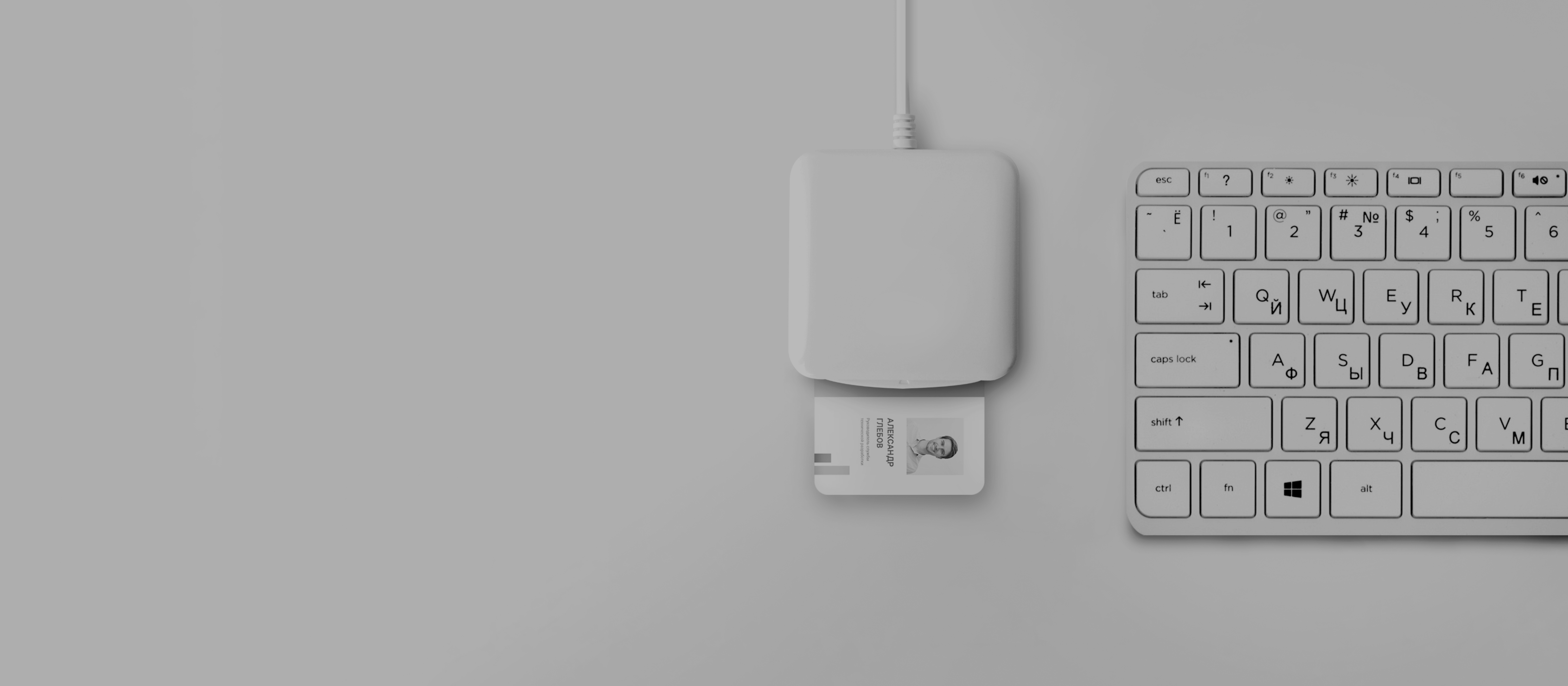 Оборудование для Indeed Certificate Manager