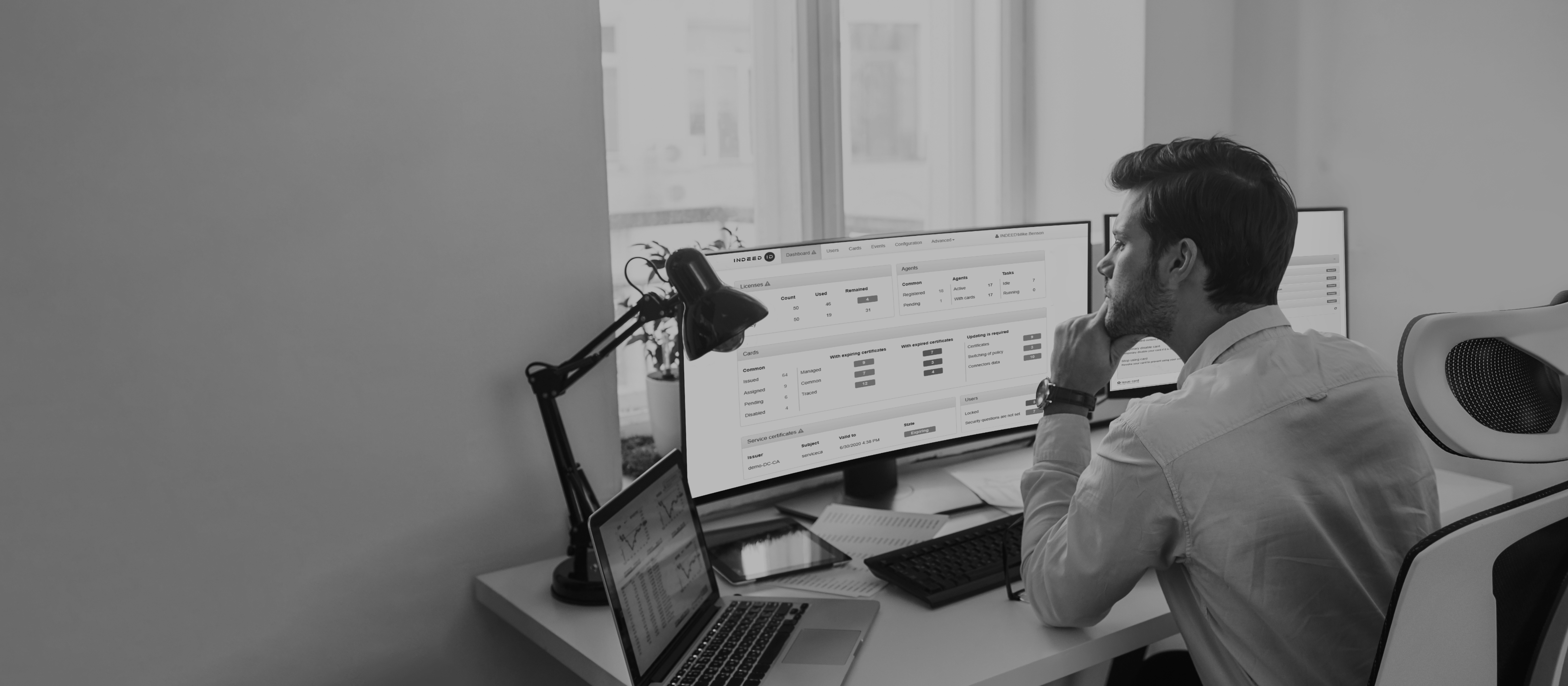 Системы контроля действий администраторов